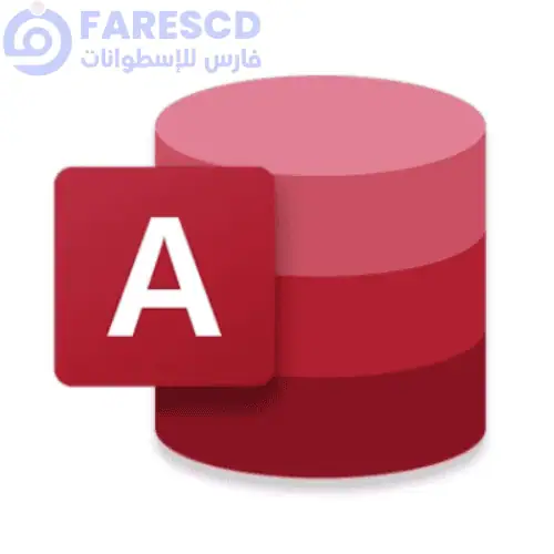 Access in Microsoft Office 365