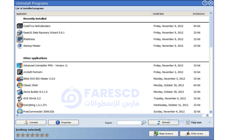 Advanced Uninstaller