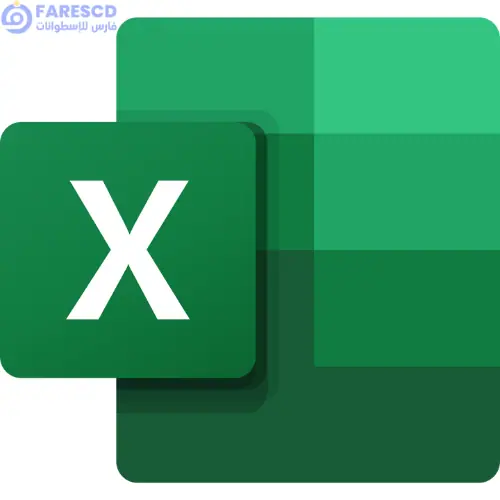 Excel in Microsoft Office 365