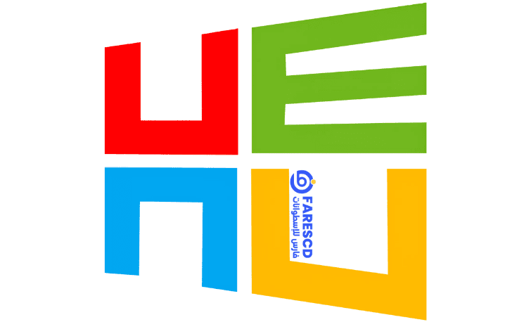 أداة تفعيل ويندوز 10 و 11 و أوفيس | HEU KMS Activator 2025