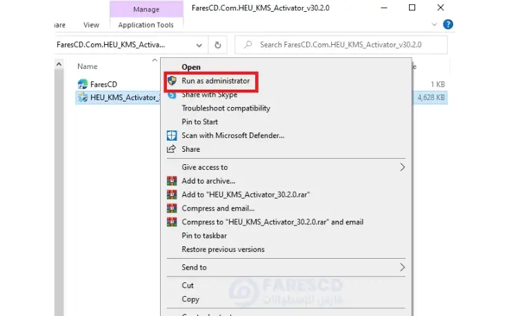 How to activate Office 365 completely free for life