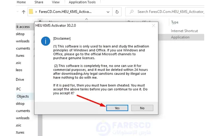 How to activate Office 365 completely free for life
