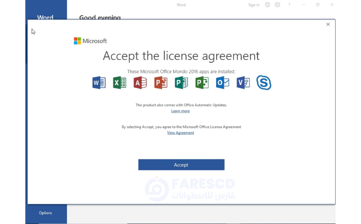 How to activate Office 365 completely free for life