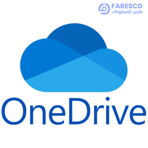 OneDrive in Microsoft Office 365