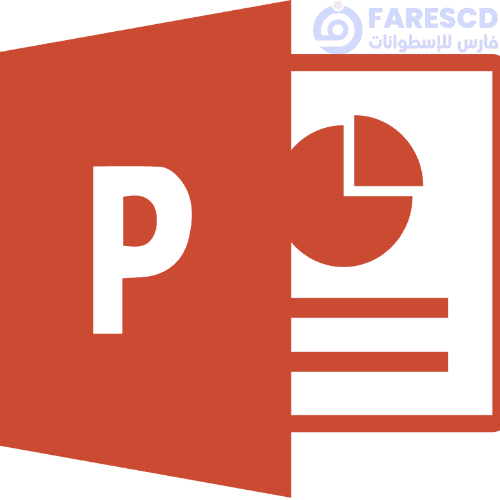 PowerPoint in Microsoft Office 365