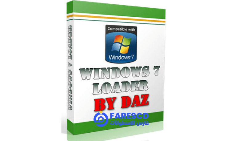 أداة تفعيل ويندوز سفن مدى الحياة 2023 Windows 7 Loader