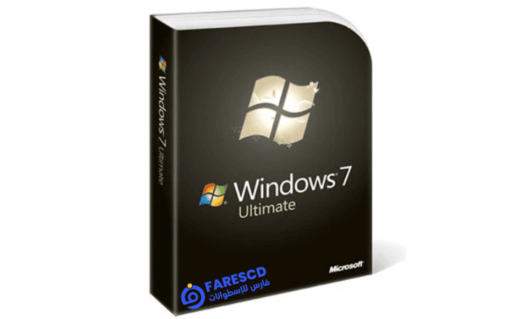 ويندوز سفن التميت بـكل اللغات | Windows 7 Ultimate | يونيو 2025