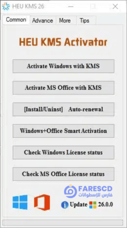 Windows and Office Activation Program HEU KMS Activator v26