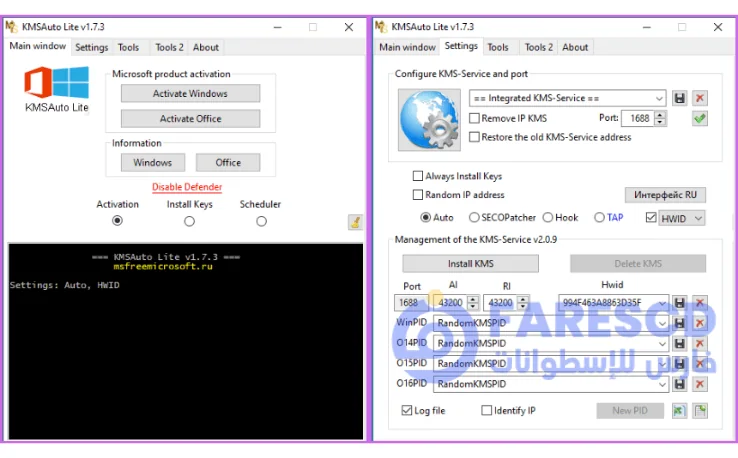 kmsauto net for pc