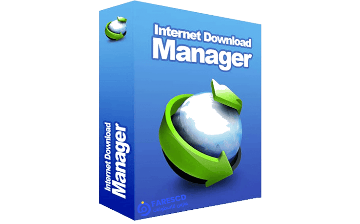 تحميل وتفعيل برنامج IDM Crack مدى الحياة 2025 | Internet Download Manager