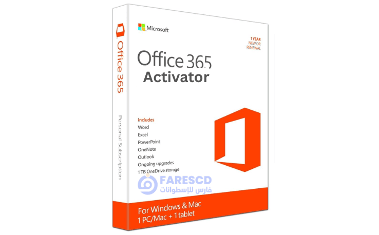 تحميل أداة Office 365 Activator تفعيل مدى الحياة 2025