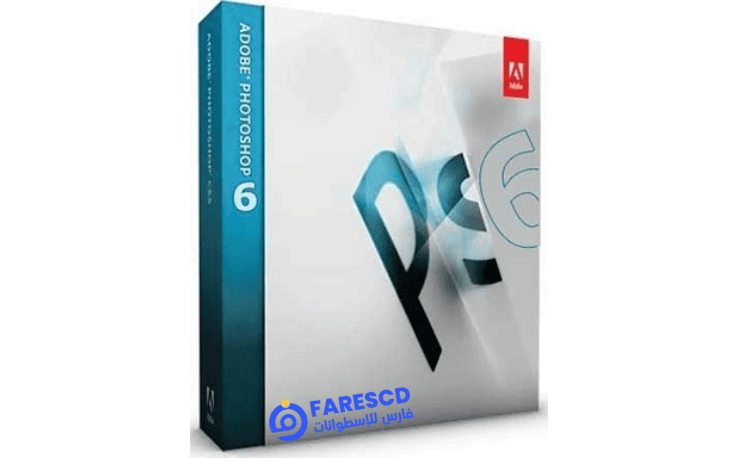 تحميل برنامج فوتوشوب CS6 برابط واحد من ميديافاير