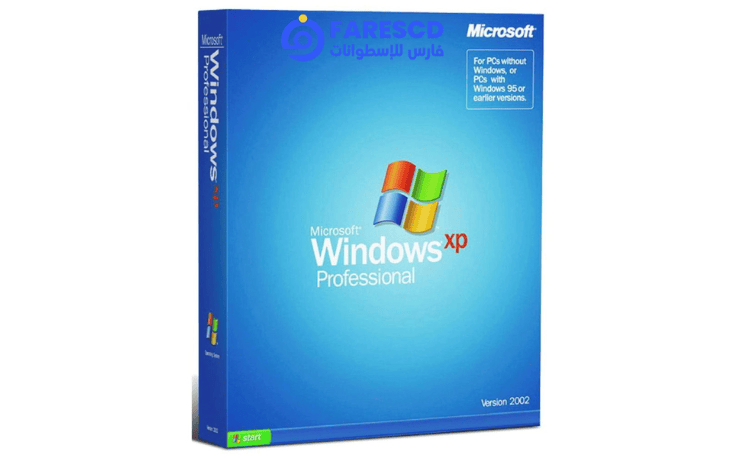 تحميل ويندوز XP إكس بي الاصلية كاملة 2025|| Download windows xp sp3 iso