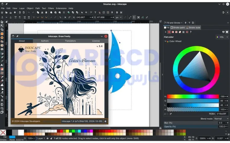 Adobe Illustrator Crack