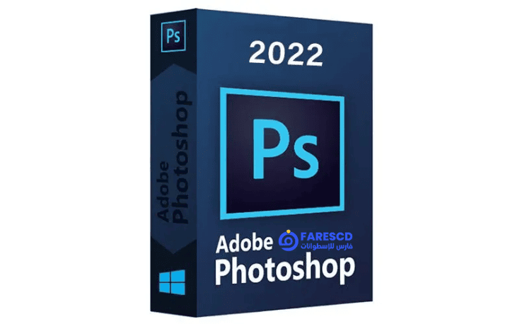 تحميل برنامج فوتوشوب 2022 مجانا مع التفعيل Adobe Photoshop 2022