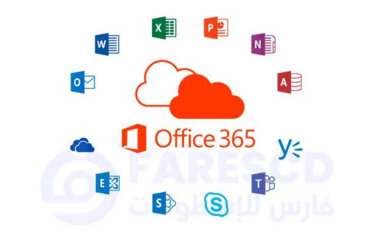 Download microsoft office 365