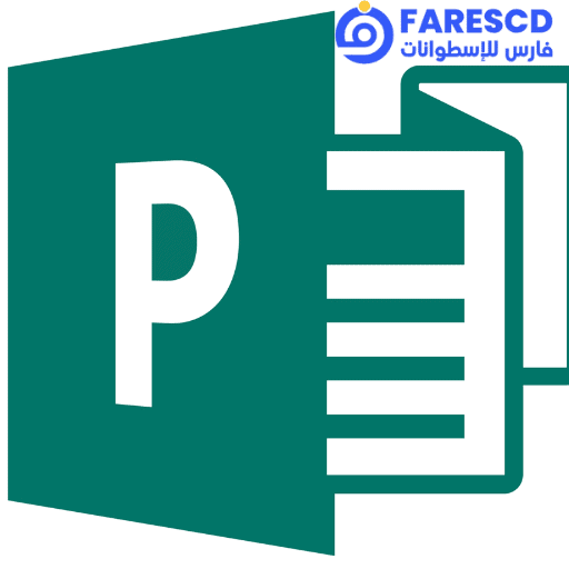 PowerPoint