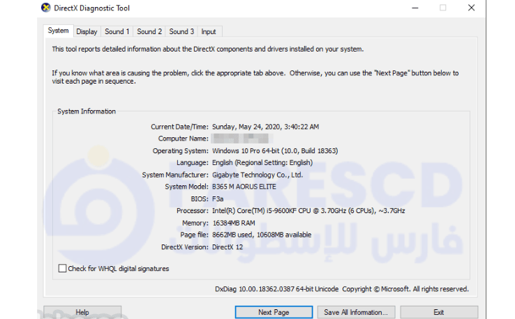 download directx 12