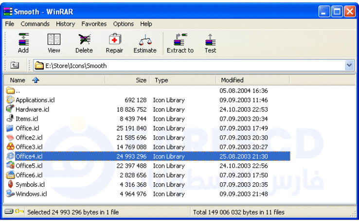 download winrar from mediafire