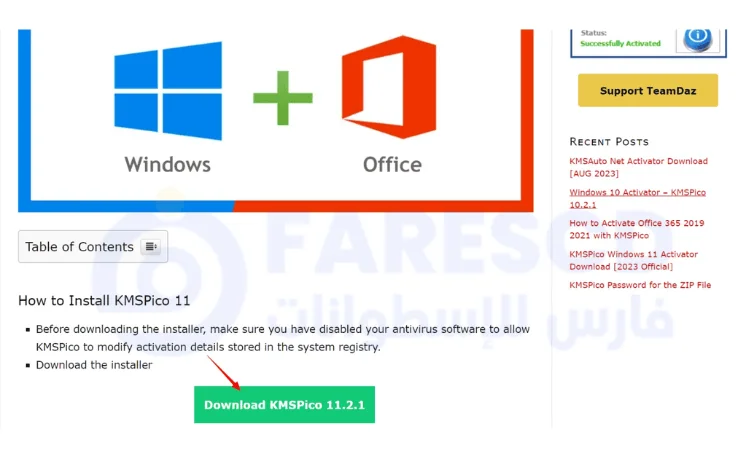 office 2013 activator tool KMSPico