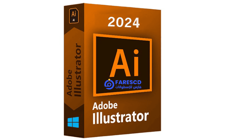 تحميل برنامج Adobe Illustrator Crack مع كراك مفعل مدى الحياة 2025