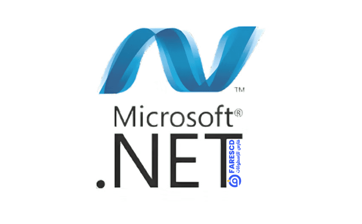 تحميل برنامج NET Frame Network 4 كامل بدون نت من ميديا فاير