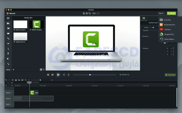 تحميل برنامج كامتازيا ستوديو Camtasia Studio 9 Full