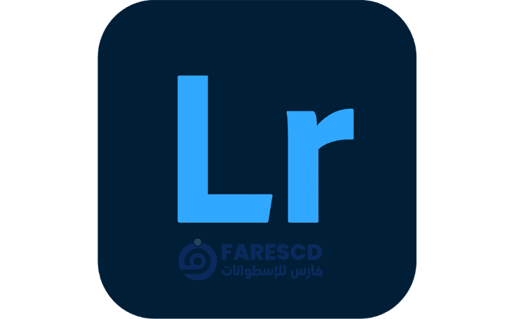 تحميل لايت روم للكمبيوتر Adobe Lightroom مفعل كامل مجاناً