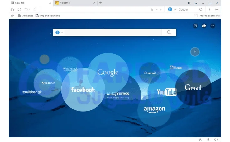 تحميل متصفح UC Browser PC
