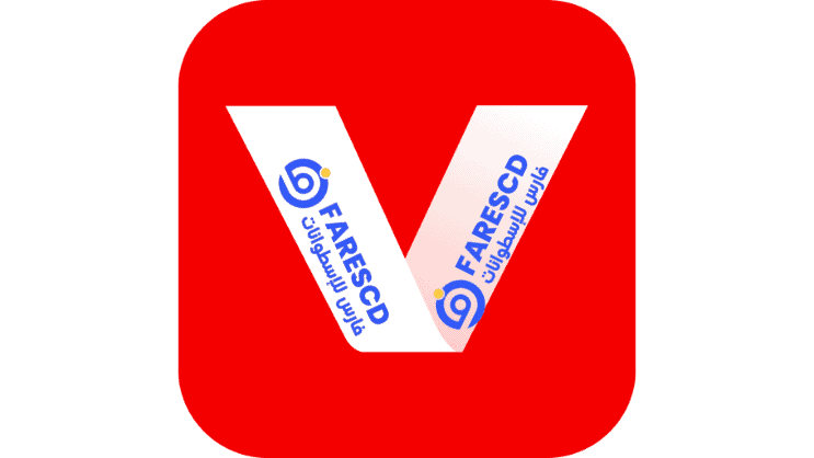 تحميل برنامج VidMate القديم نسخة 2.61 للاندرويد مجانا الآن