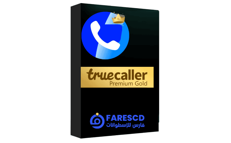 تحميل Truecaller Gold الذهبي جولد مهكر 2025 تروكولر بريميوم مجاناً