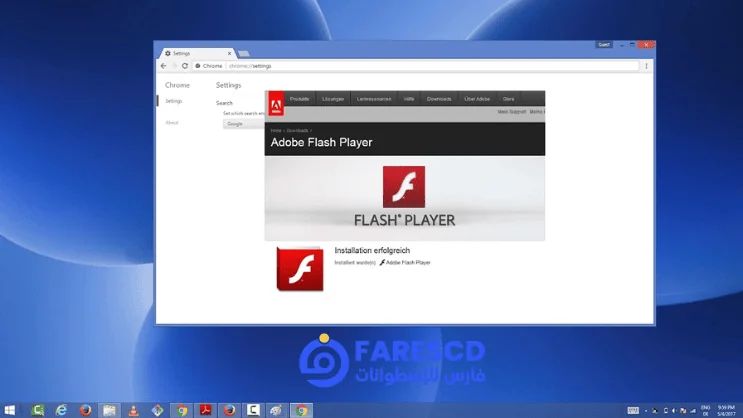 Adobe Flash Player Download