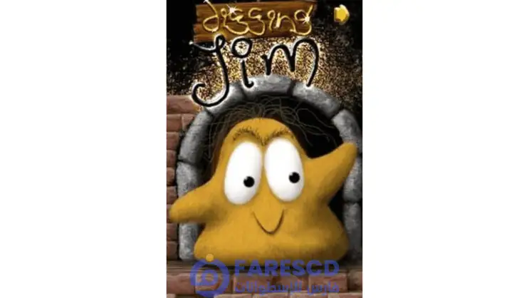 تحميل لعبة | Digging Jim | أشهر الالعاب الكلاسيكية | FaresCD