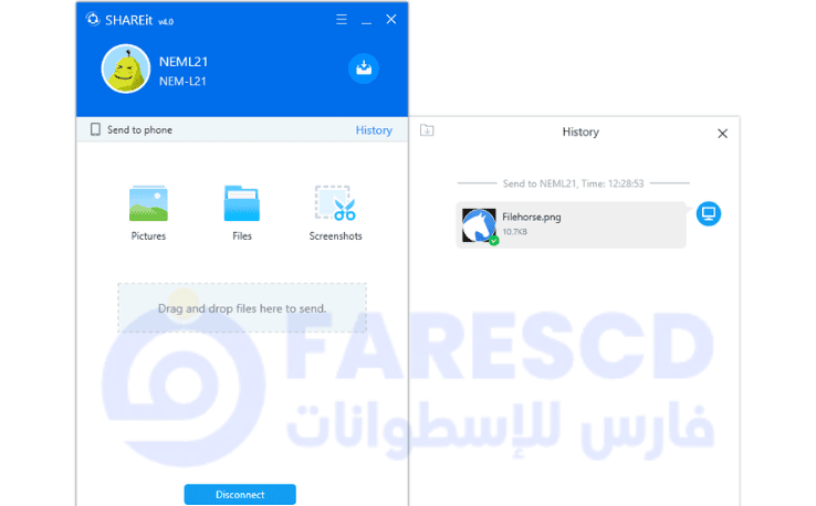 shareit for computer