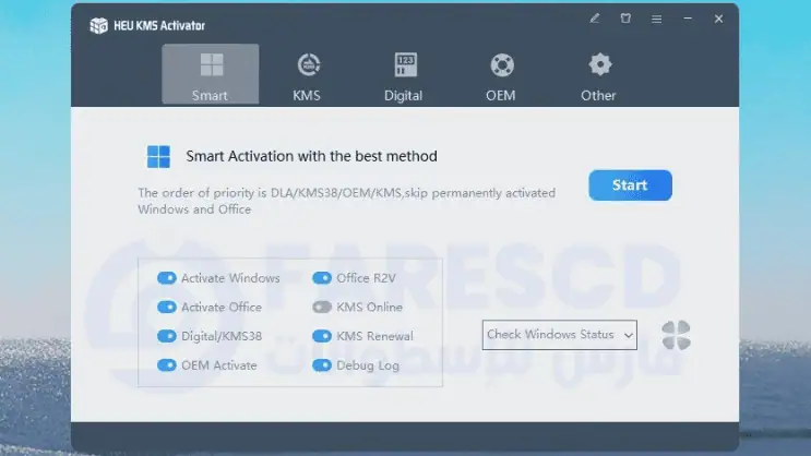 تحميل البرنامج HEU KMS Activator
