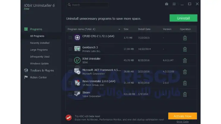iobit uninstaller pro download