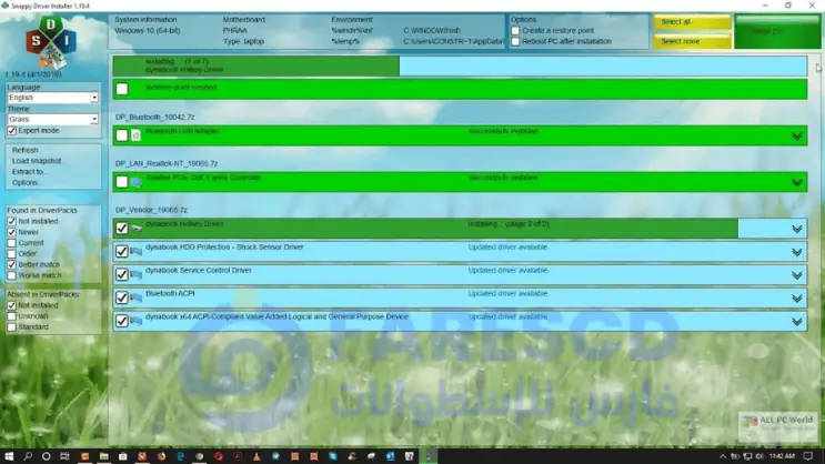 SamDrivers LAN Offline download 