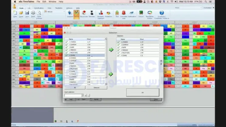 asc timetables crack free download