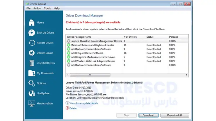 driver genius full version
