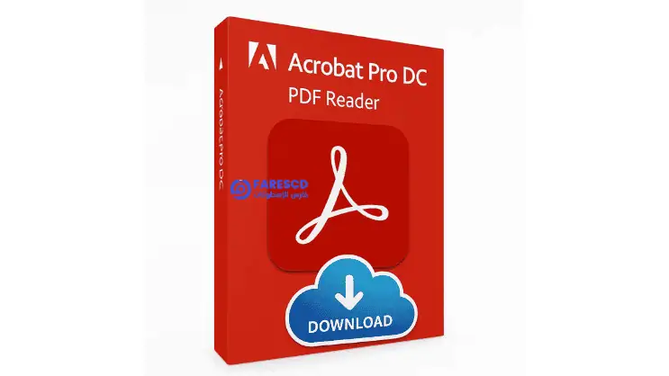 تحميل برنامج Adobe Acrobat Pro reader نسخة كاملة برو مع التفعيل 2026