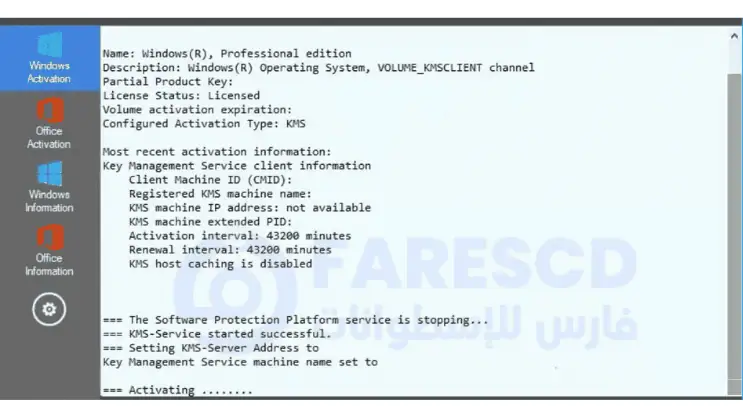 aact portable free download