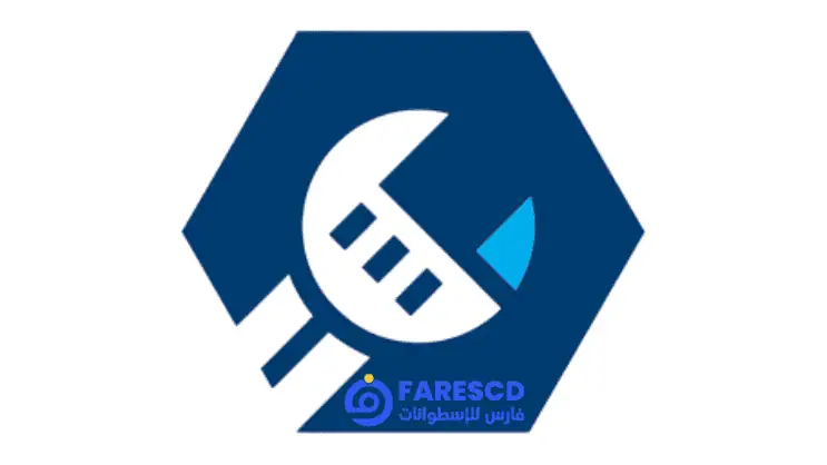 تحميل تعريف كارت النت Intel Driver لجميع الأنظمة | أحدث إصدارات 2026 برابط مباشر