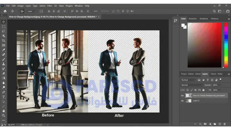 photoshop free download