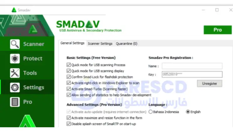 smadav pro free download 