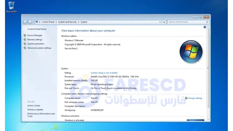 windows 7 ultimate 64 bit download for pc
