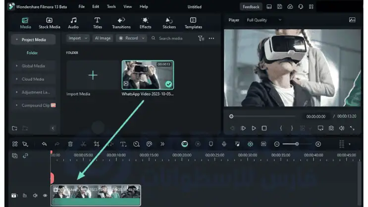 wondershare filmora latest version
