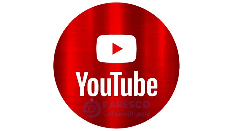 تحميل يوتيوب بريميوم 2026 مجانًا آخر إصدار للأندرويد